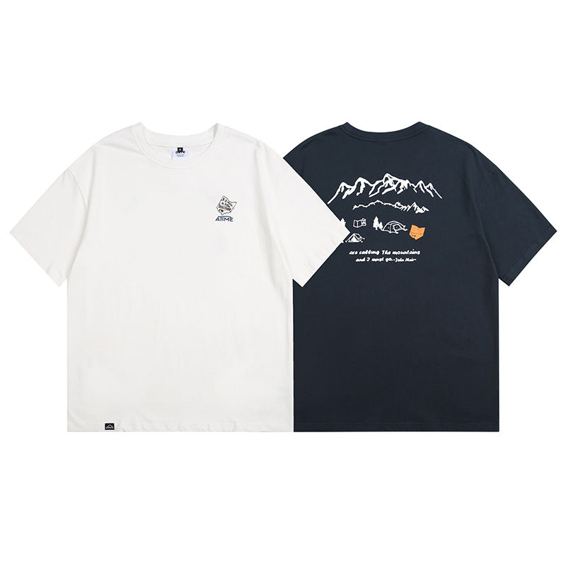 MilkMan Printed Base Tee