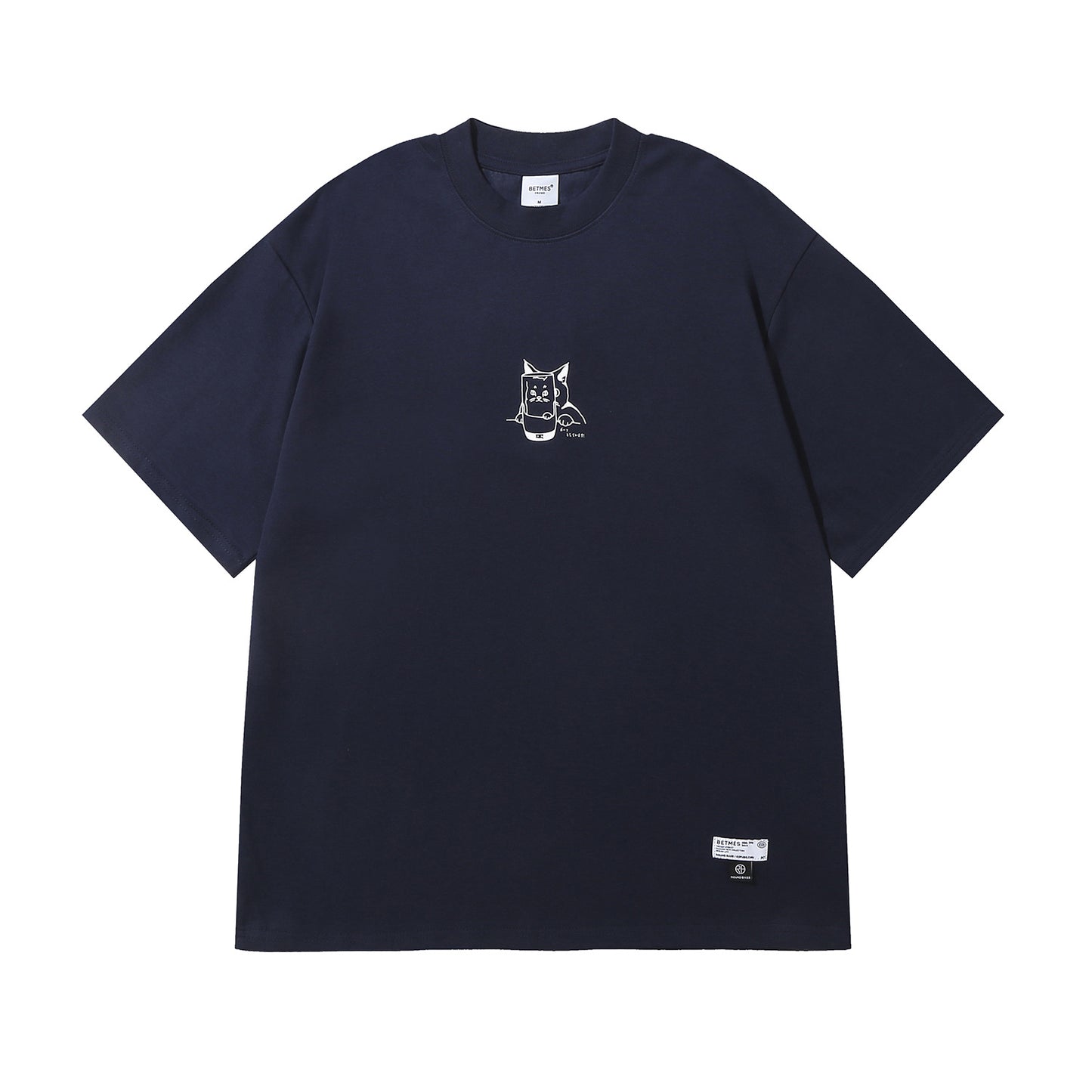 MilkMan Everyday Loose Tee