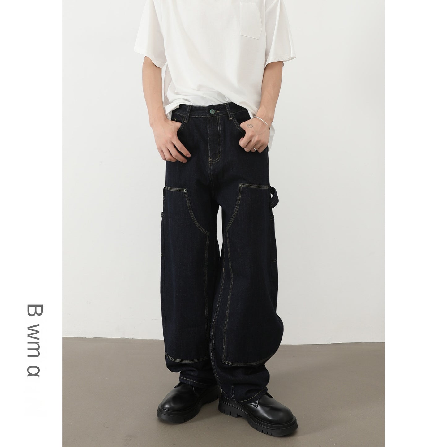 MilkMan Patch Carpenter Jeans