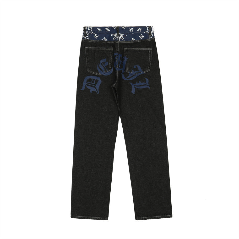 MilkMan Spliced Letter Pants