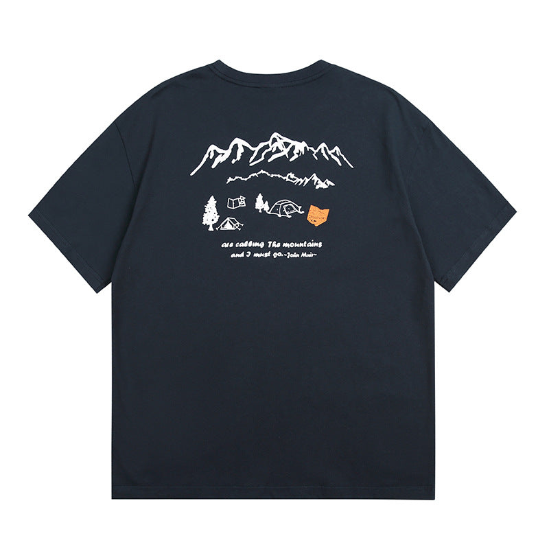 MilkMan Printed Base Tee