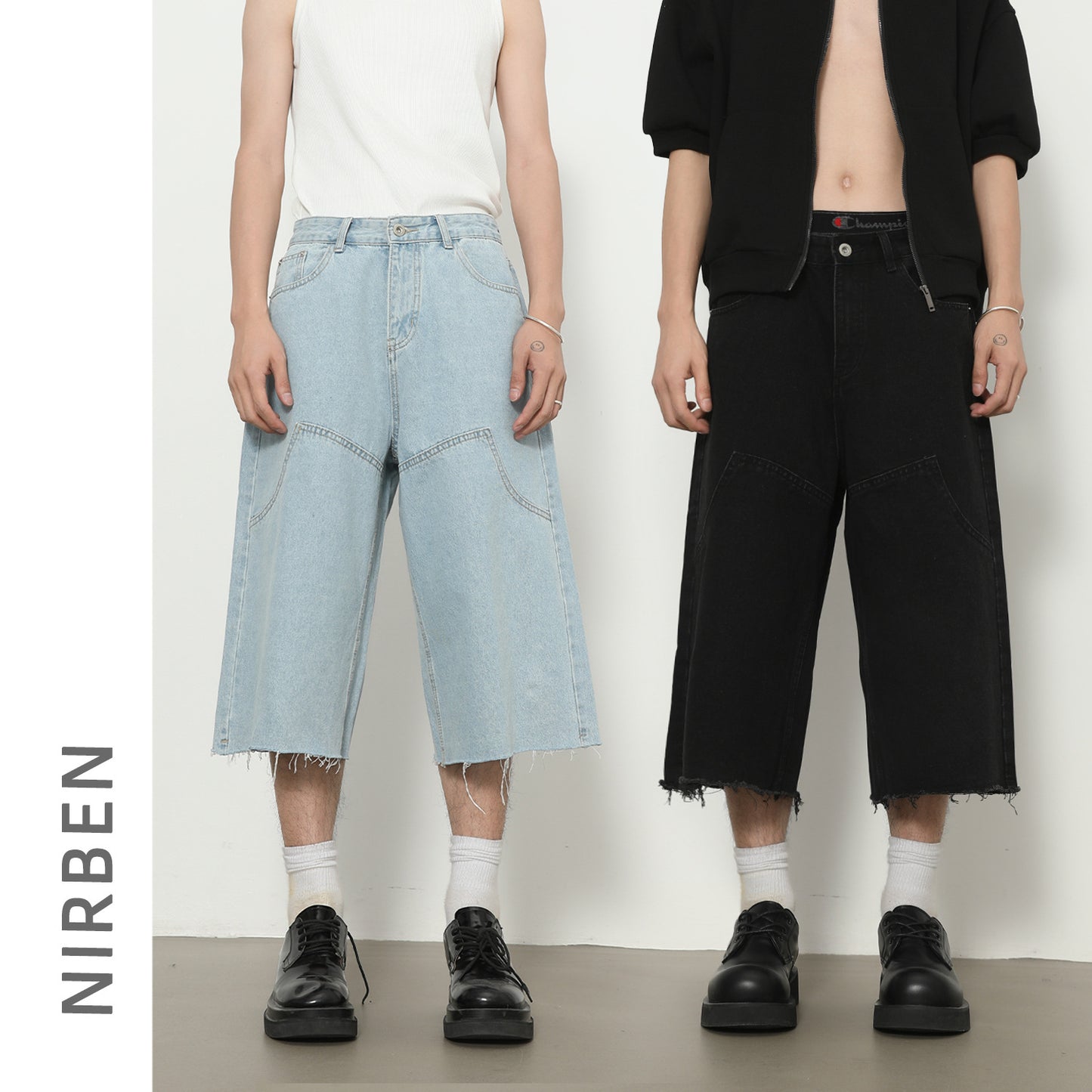 MilkMan Loose 7Q Shorts