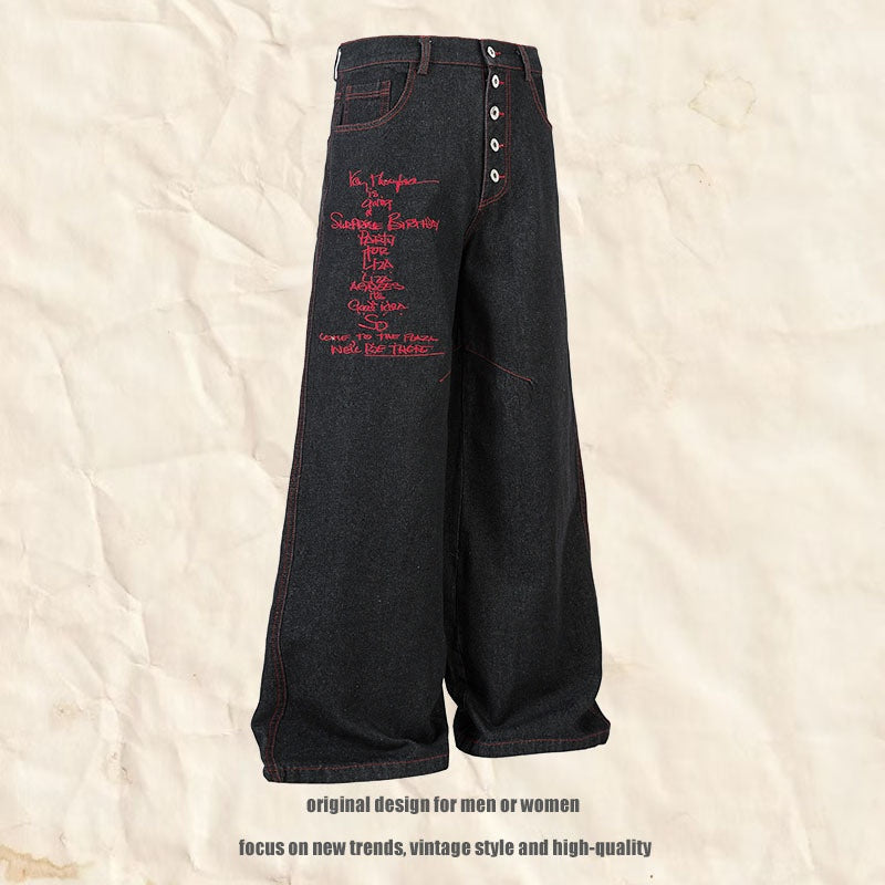 MilkMan Letter Patch Denim