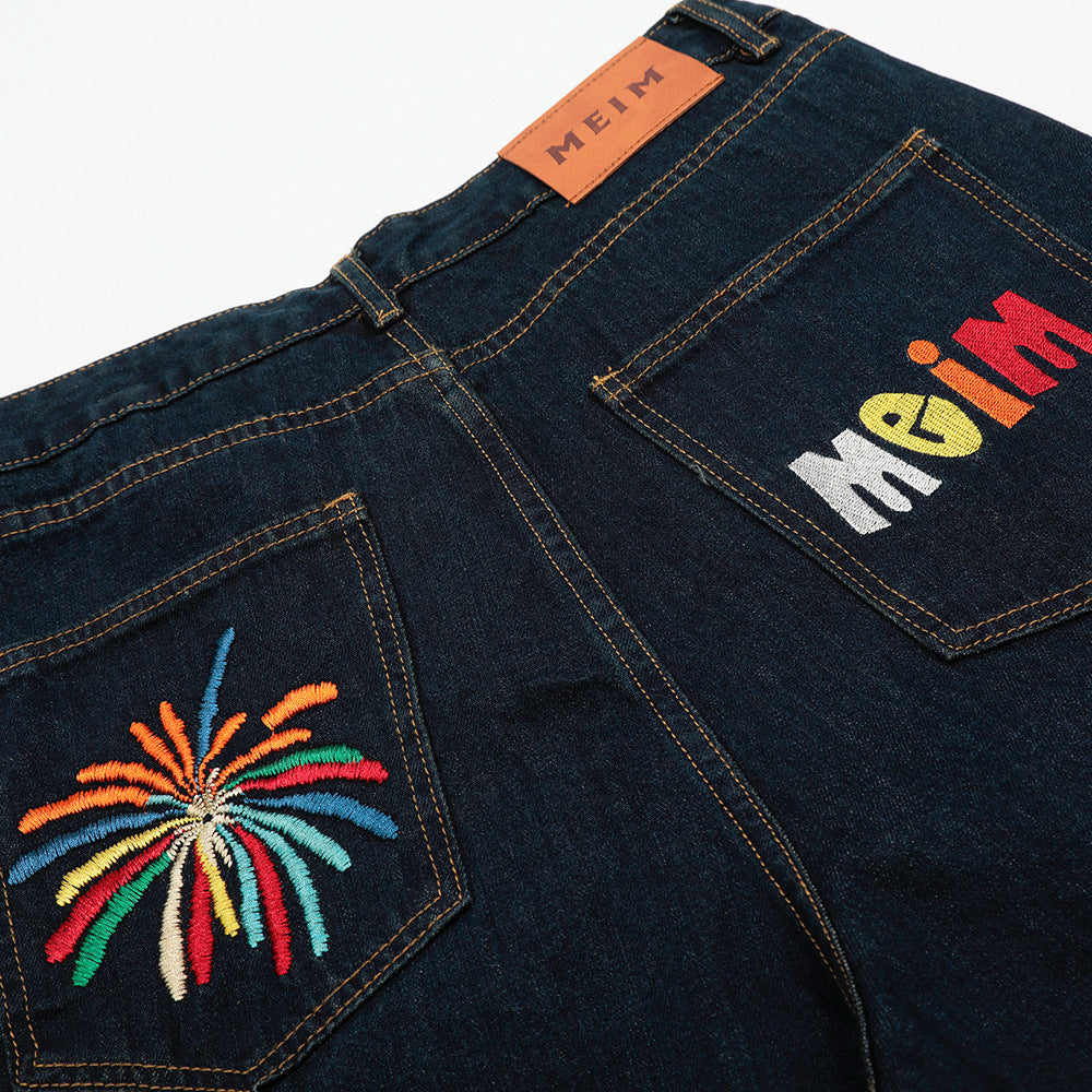 MilkMan Letter Stitch Shorts