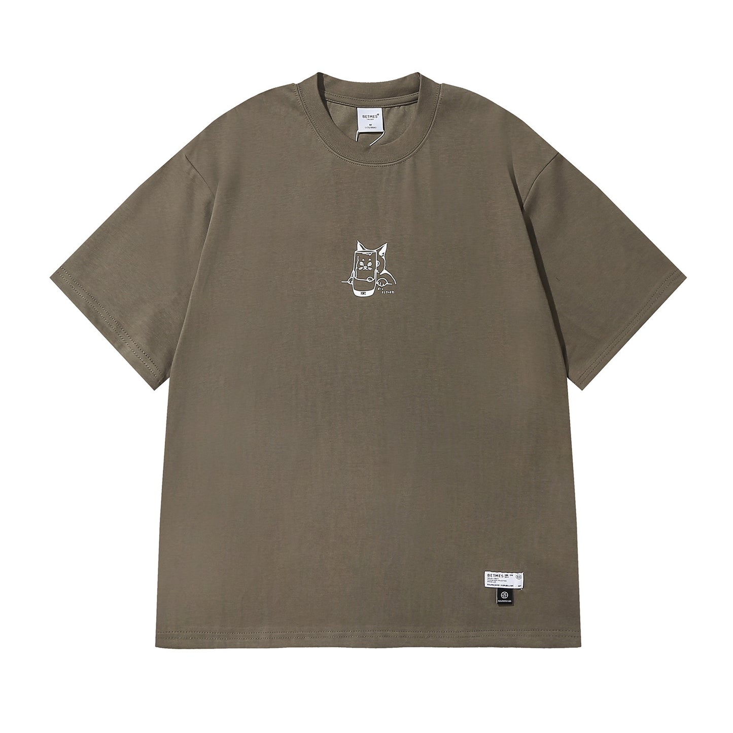 MilkMan Everyday Loose Tee