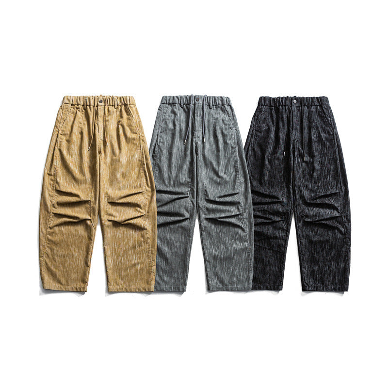 MilkMan Drawstring Wide Pants