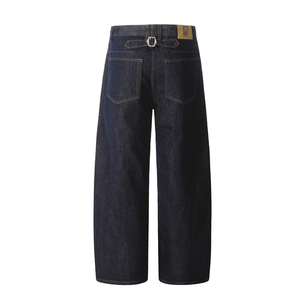 MilkMan Bell Bottom Jeans