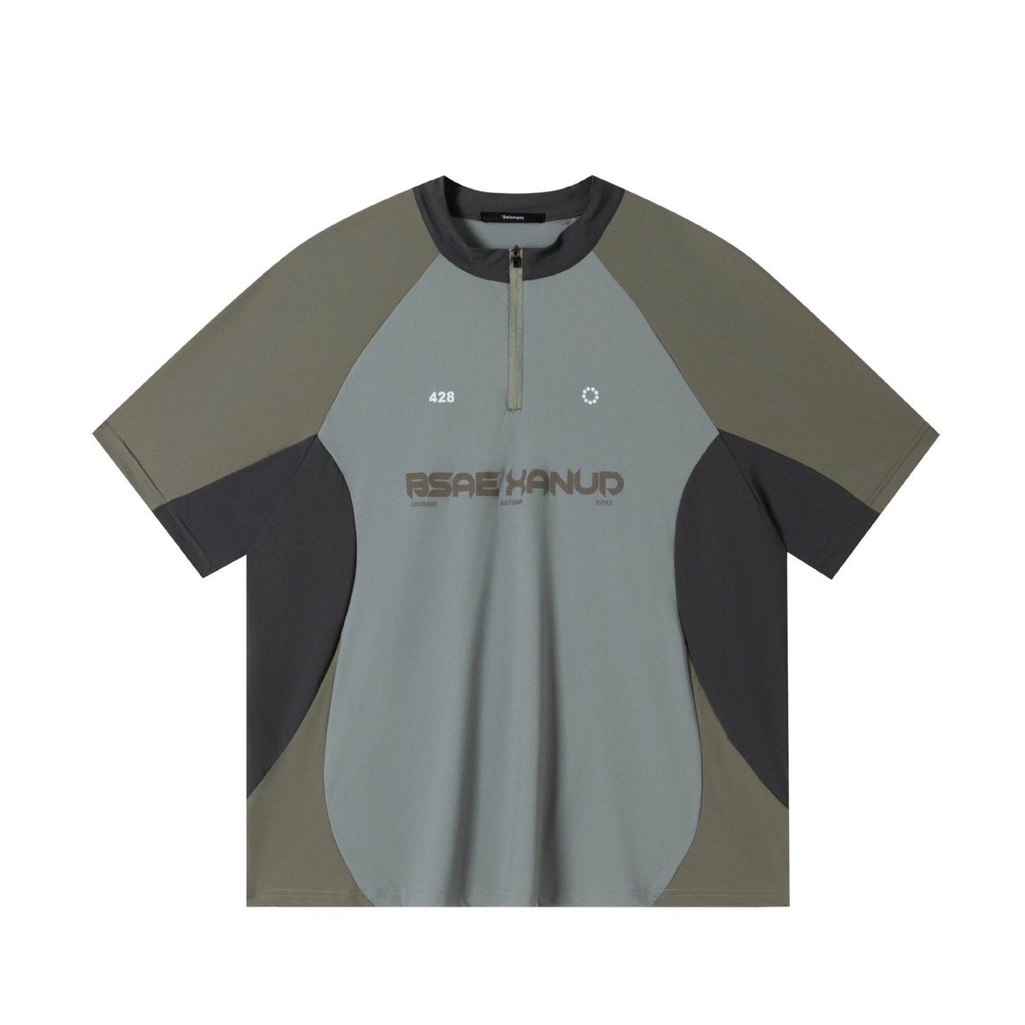MilkMan IceSilk Tee