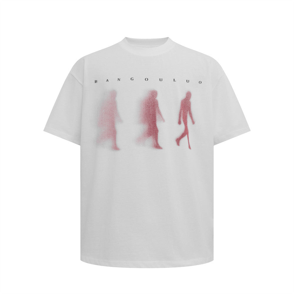 MilkMan Sad Tee