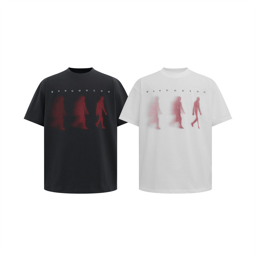 MilkMan Sad Tee