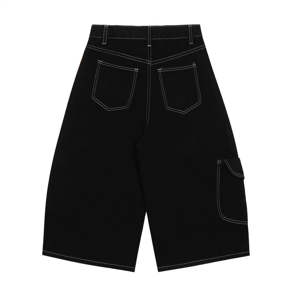 MilkMan Pendant Trim Shorts