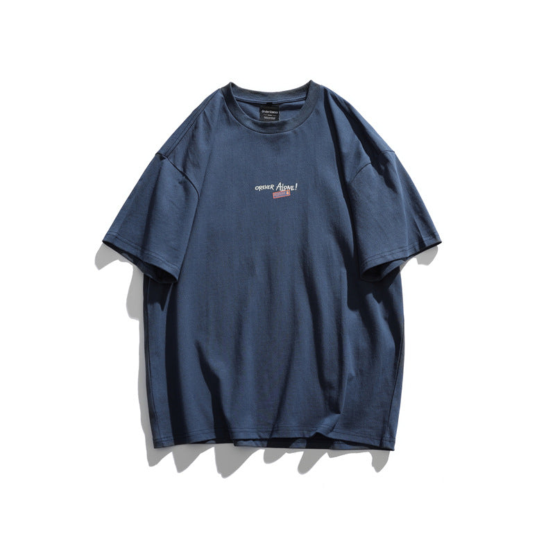 MilkMan Fresh Letter Tee