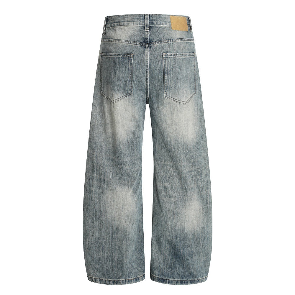 MilkMan Oversized Ripped Jeans