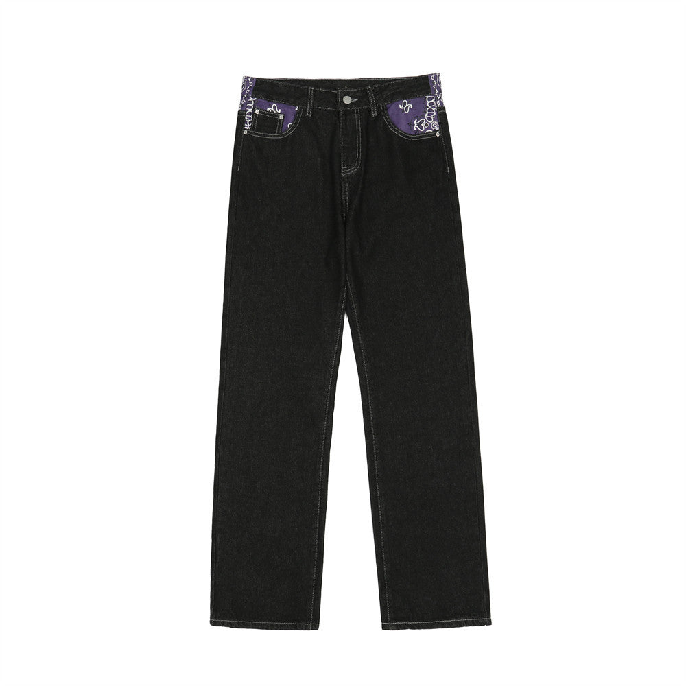 MilkMan Spliced Letter Pants