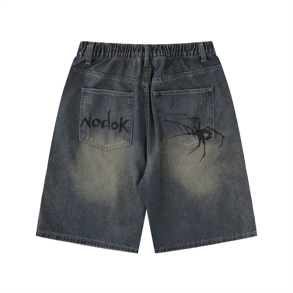MilkMan Spider Shorts