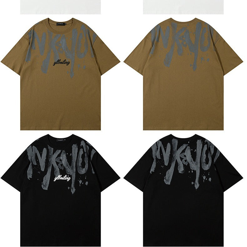 MilkMan Letter Crew Tee