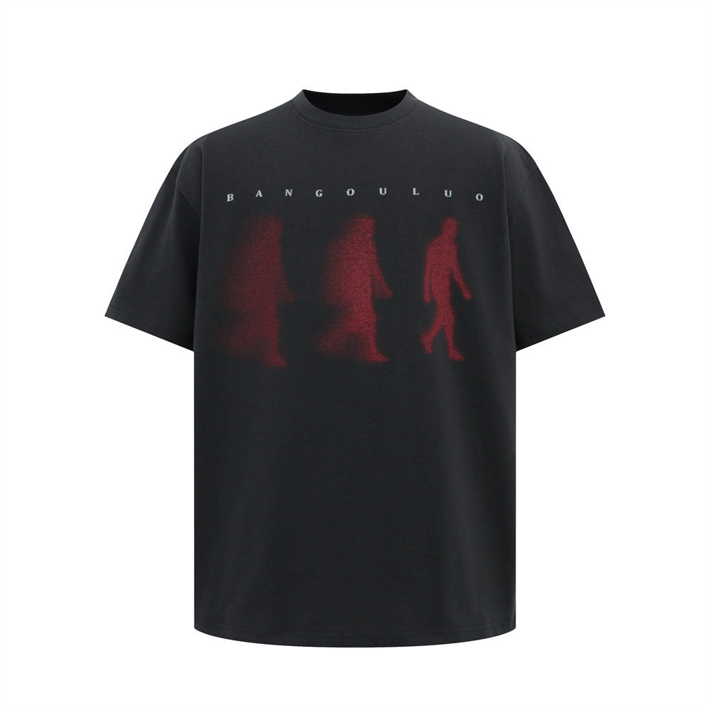 MilkMan Sad Tee