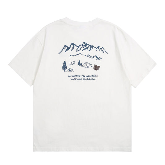 MilkMan Printed Base Tee