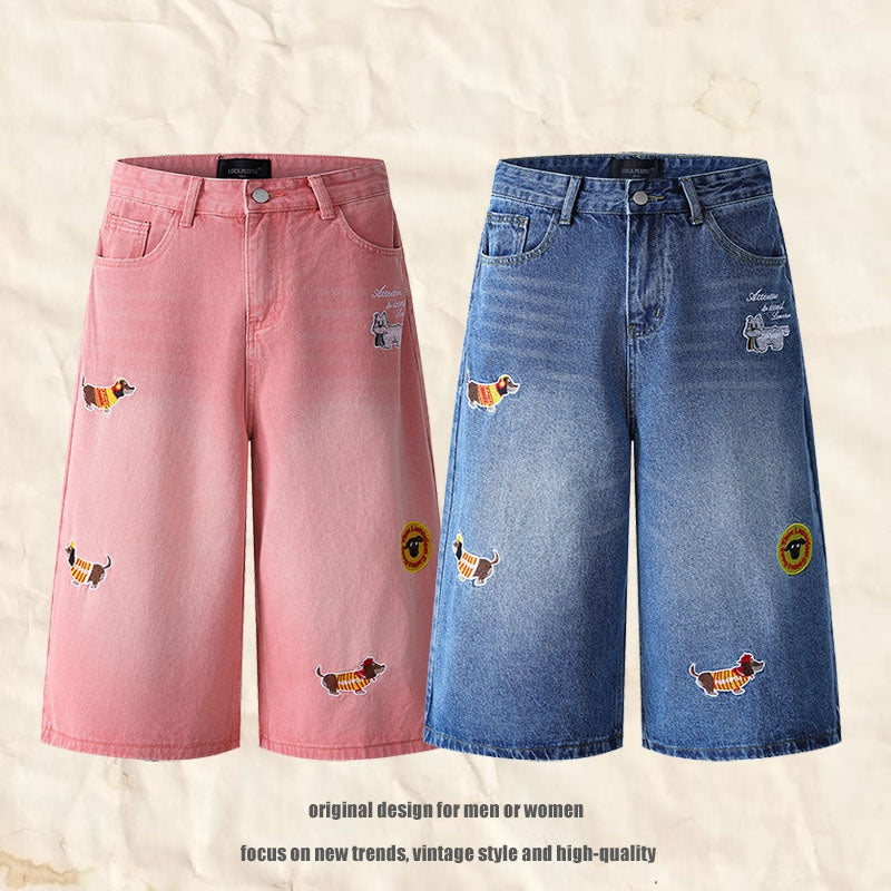 MilkMan Dog Patch Jeans