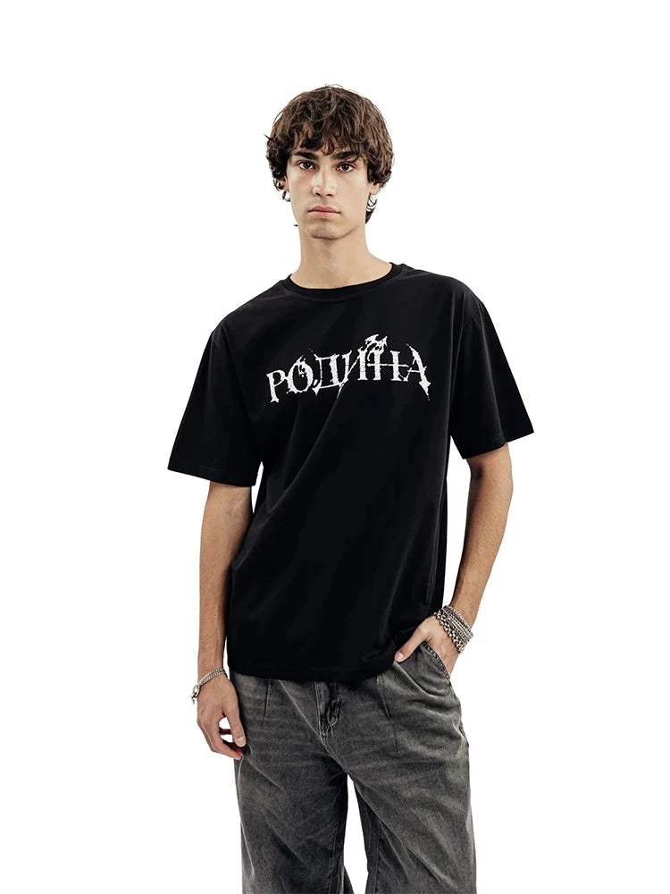 MilkMan Short Sleeve Y2K Graphic Tee