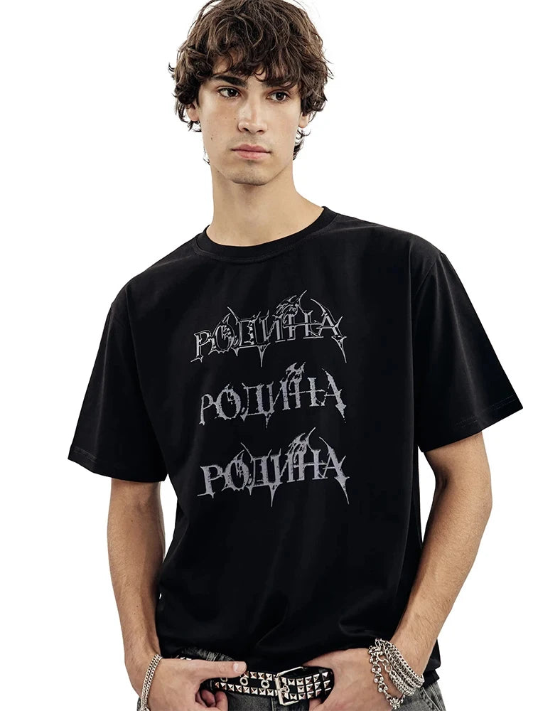 MilkMan Cotton Graphic Tee