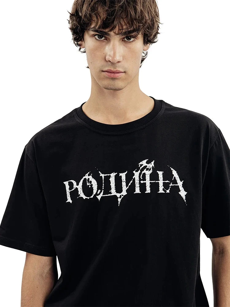 MilkMan Short Sleeve Y2K Graphic Tee