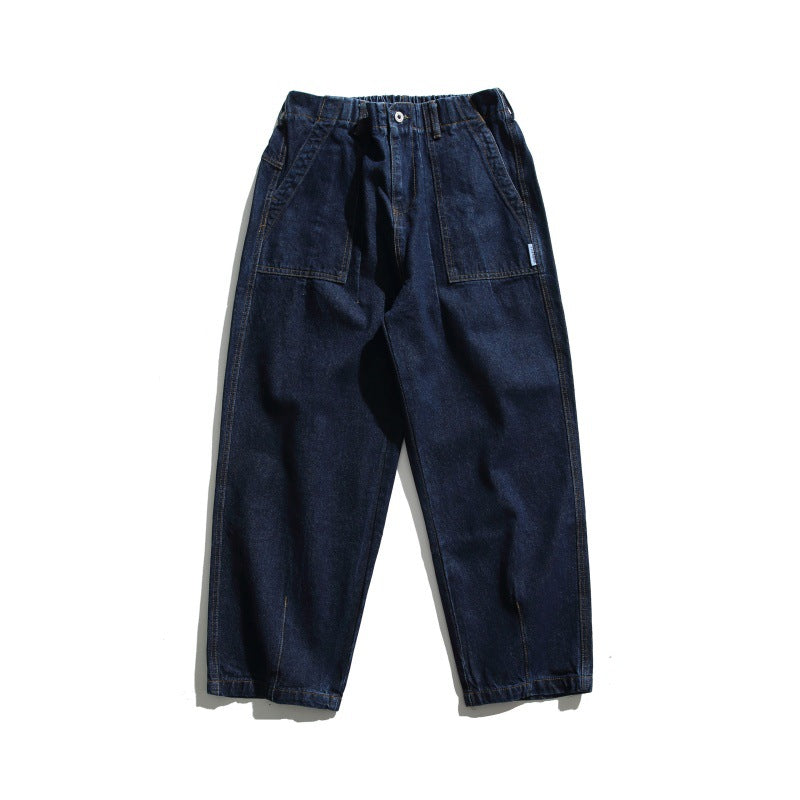 MilkMan Lived-In Straight Jeans