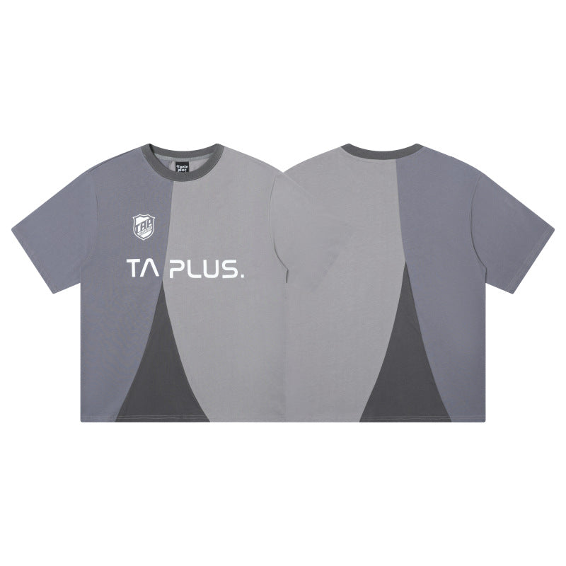 MilkMan Spliced Block Tee