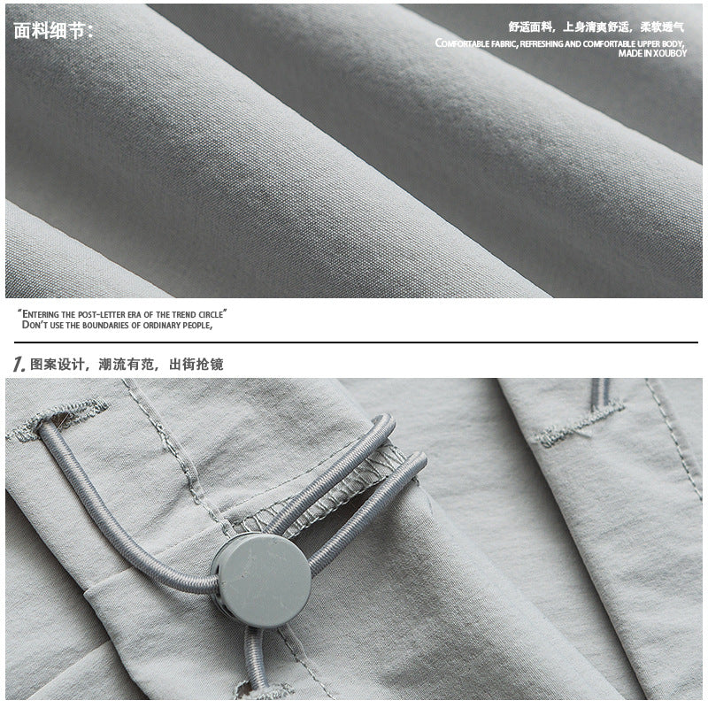 MilkMan Trail Cargo Trousers