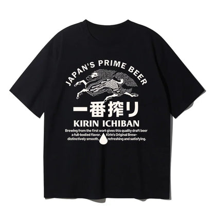 MilkMan Kirin Graphic Tee