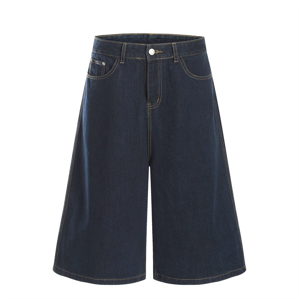 MilkMan Letter Stitch Shorts