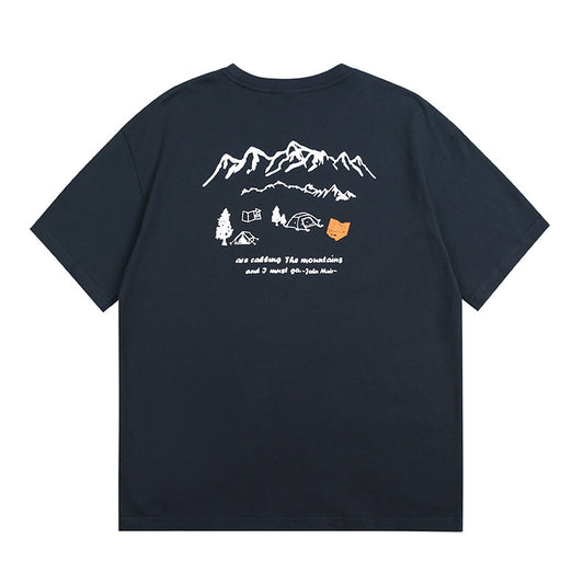 MilkMan Printed Base Tee