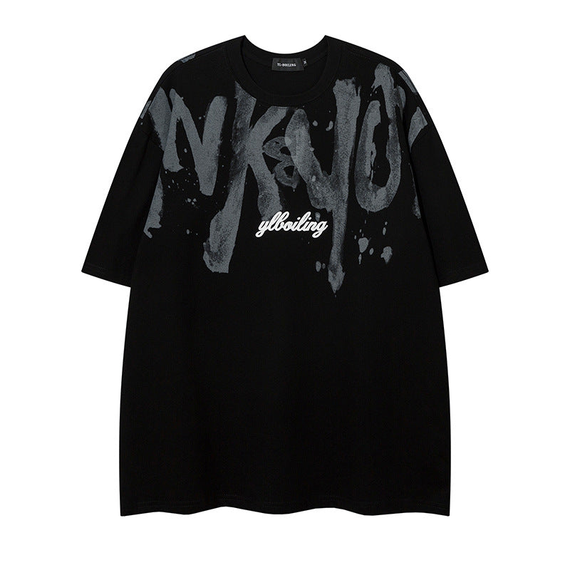 MilkMan Letter Crew Tee