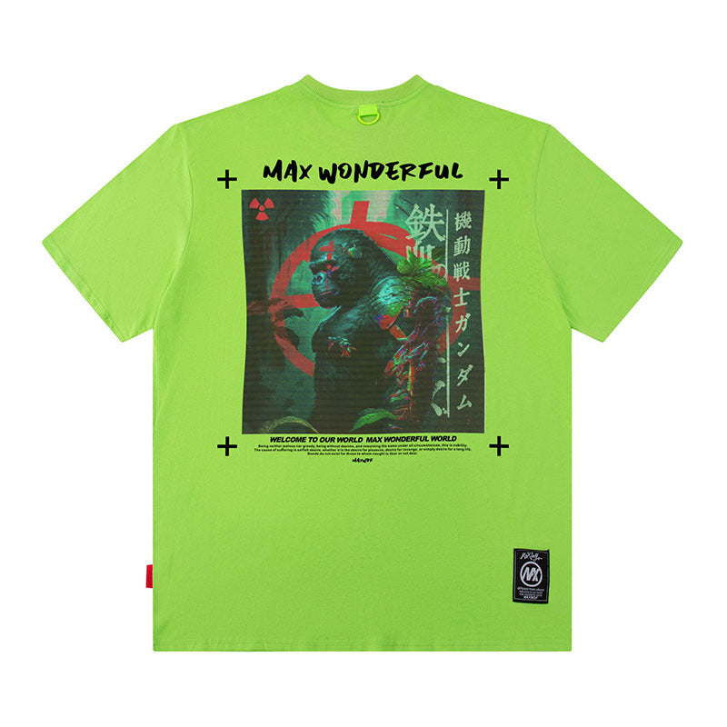 MilkMan Printed Loose Tee