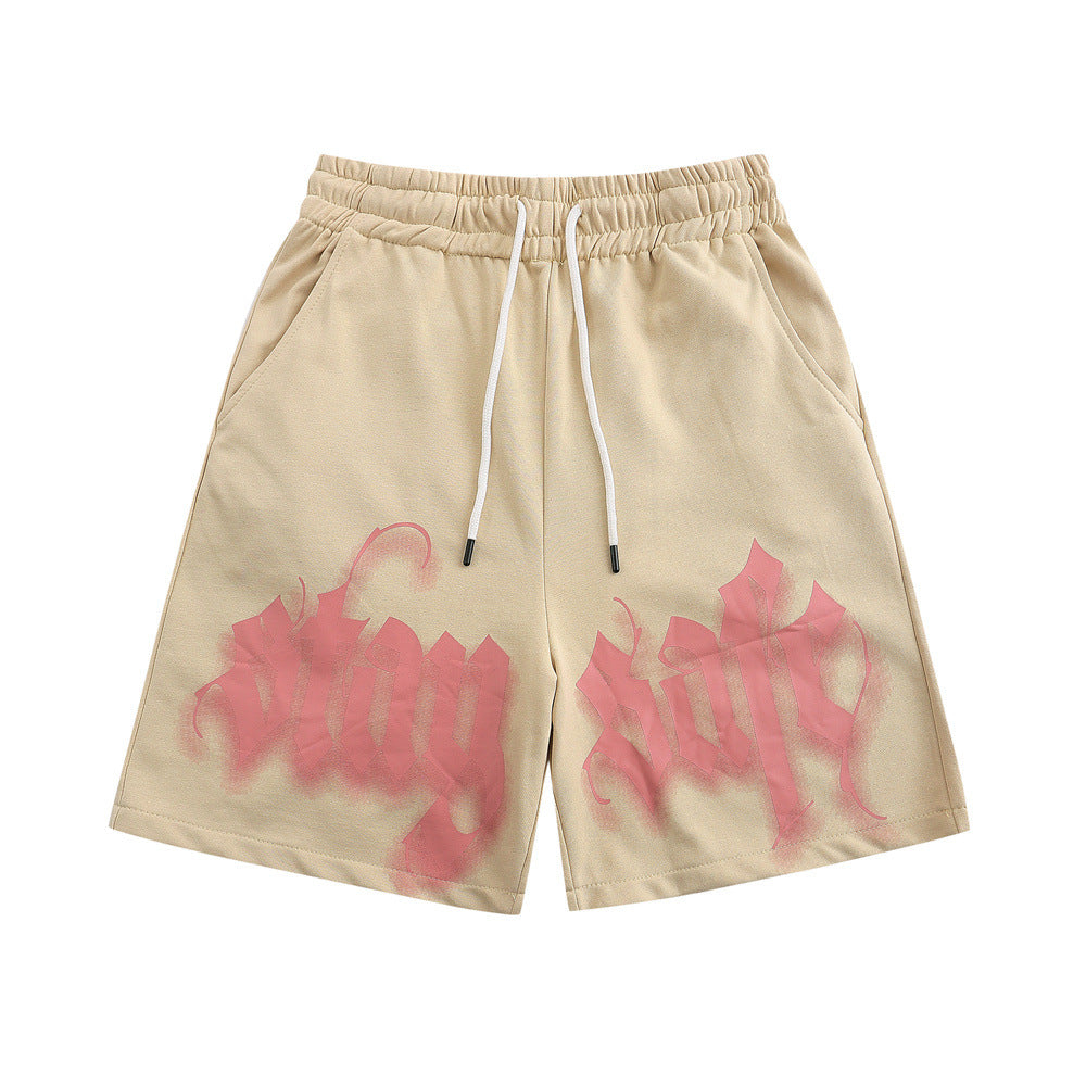 MilkMan Drawstring Street Shorts