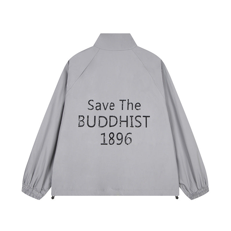 MilkMan Block Collar Coat