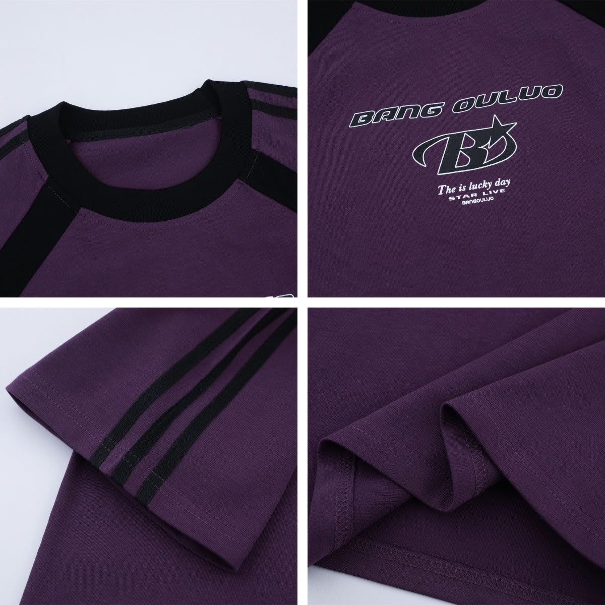 MilkMan Letter Block Tee