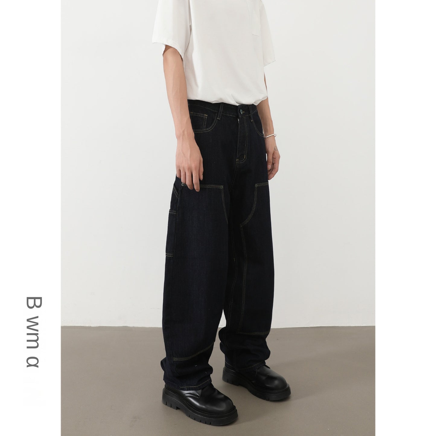 MilkMan Patch Carpenter Jeans