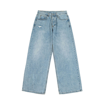 MilkMan Ripped Loose Jeans