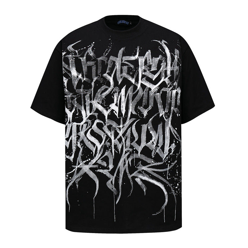 MilkMan Cotton Collar Tee