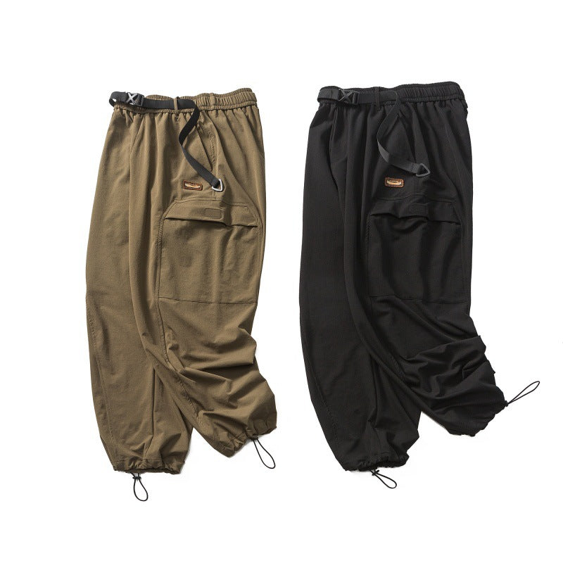 MilkMan Loose Hem Pants