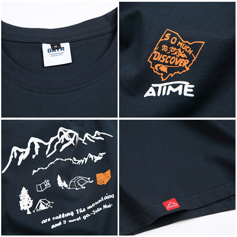 MilkMan Printed Base Tee