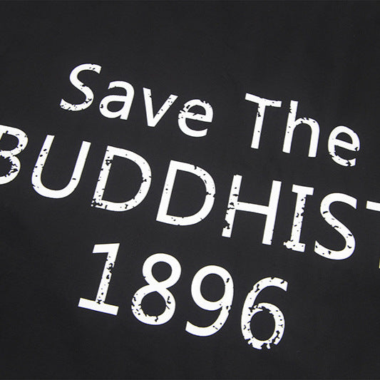 MilkMan Block Collar Coat