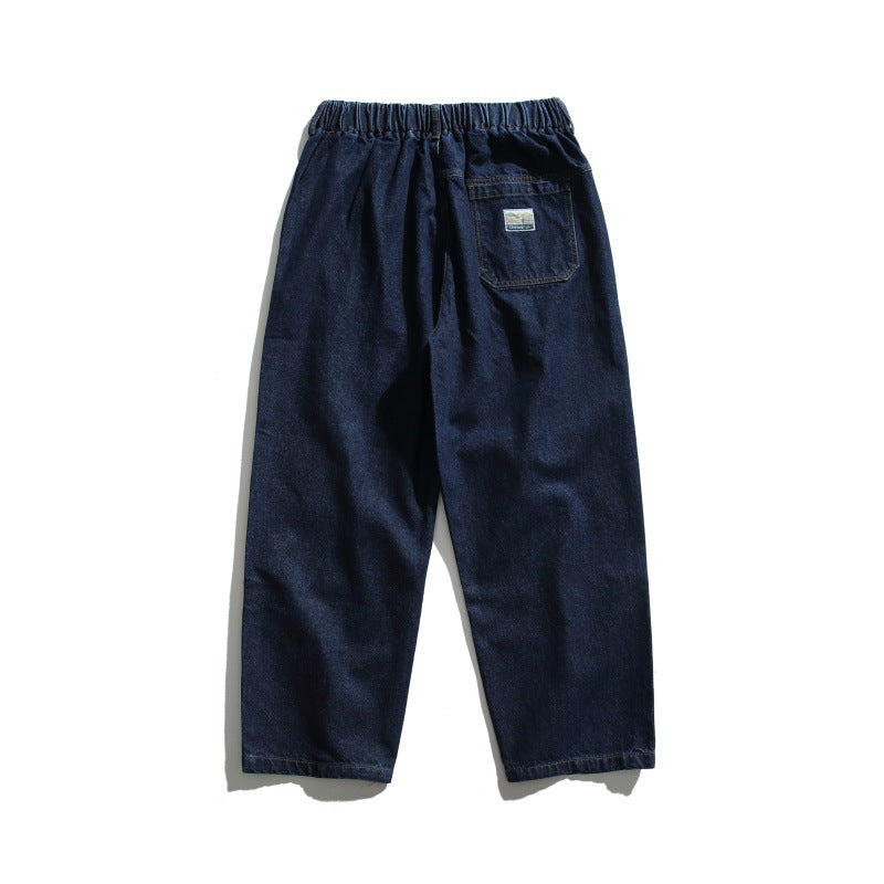 MilkMan Lived-In Straight Jeans