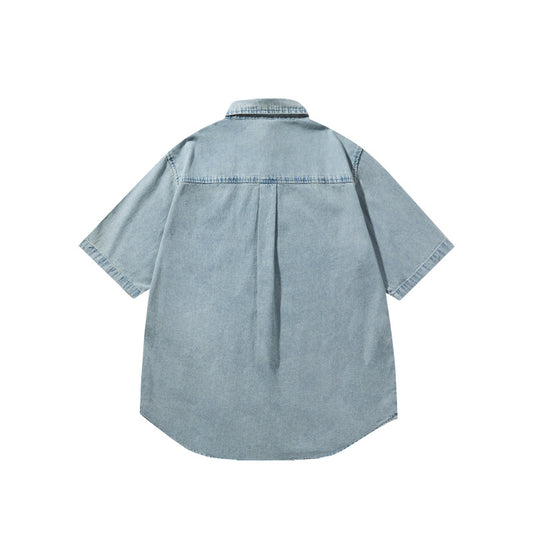 MilkMan Stitch Denim Shirt