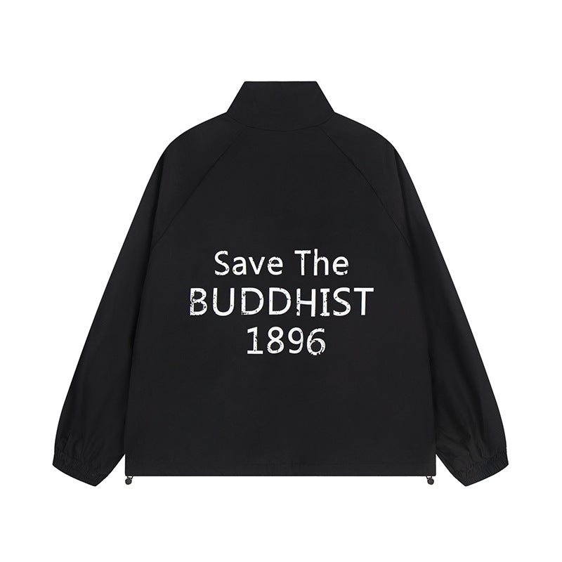 MilkMan Block Collar Coat