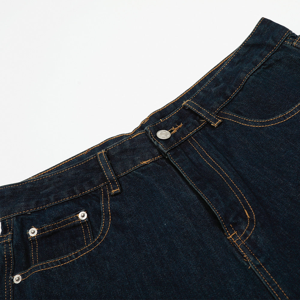 MilkMan Letter Stitch Shorts