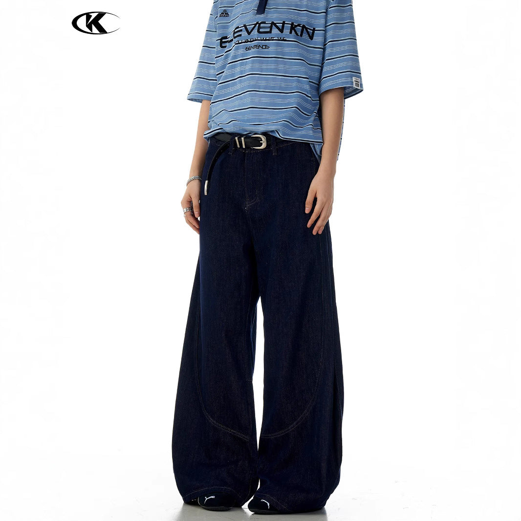 MilkMan Relaxed Fit Jeans