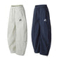 MilkMan Pleated Taper Trousers