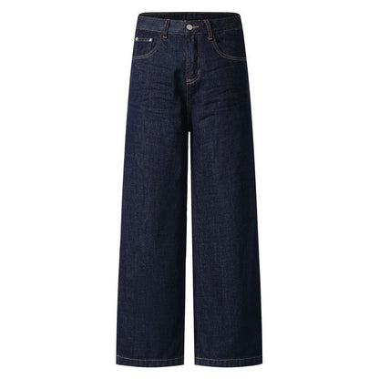MilkMan Blue Wide Jeans